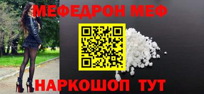 MDMA Premium VHQ Изобильный