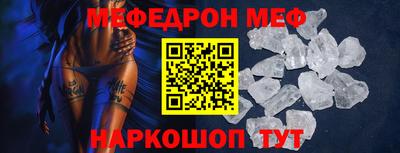 круглые Заводоуковск