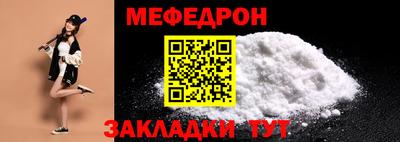 spice Ирбит