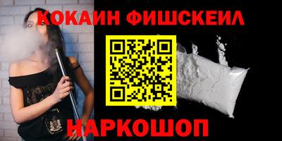 круглые Заводоуковск