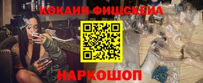 MDMA Premium VHQ Изобильный