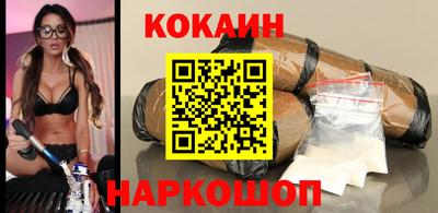 круглые Заводоуковск