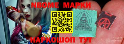 MDMA Premium VHQ Изобильный