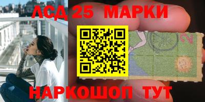 круглые Заводоуковск