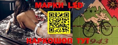 а пвп мука Заволжье