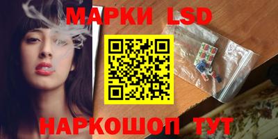 круглые Заводоуковск