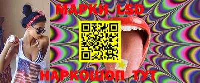 круглые Заводоуковск