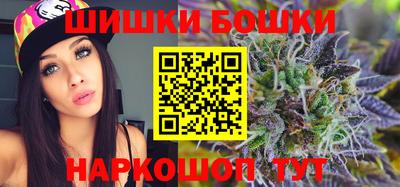 spice Ирбит