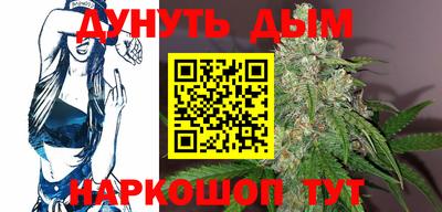 круглые Заводоуковск
