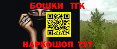 а пвп мука Заволжье