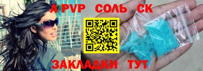 скорость mdpv Ипатово