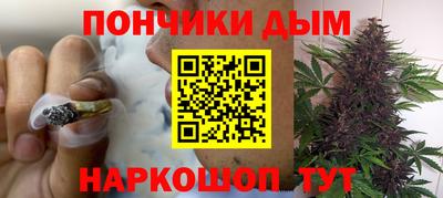 трава Жуковский