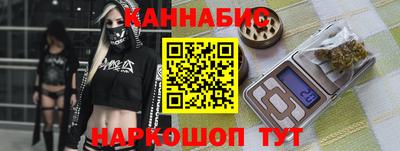 а пвп мука Заволжье