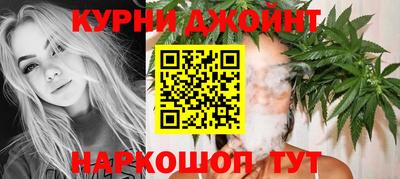 а пвп мука Заволжье