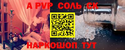 круглые Заводоуковск