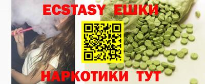 а пвп мука Заволжье