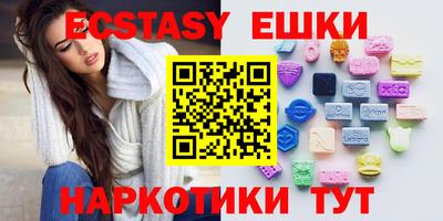 скорость mdpv Ипатово