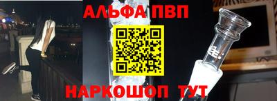 скорость mdpv Ипатово