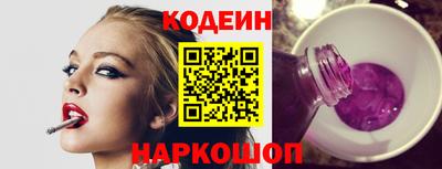 а пвп мука Заволжье