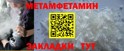 spice Ирбит