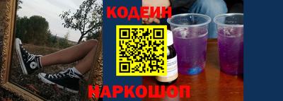трава Жуковский