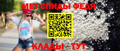 трава Жуковский
