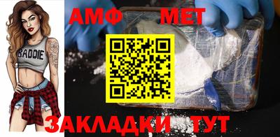 скорость mdpv Ипатово