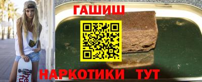 скорость mdpv Ипатово
