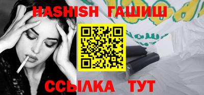 круглые Заводоуковск