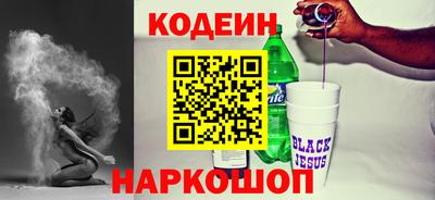 а пвп мука Заволжье