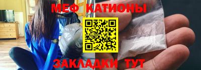 MDMA Premium VHQ Изобильный