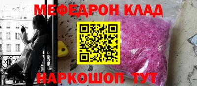 скорость mdpv Ипатово