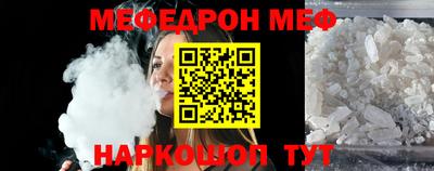 spice Ирбит