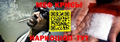 а пвп мука Заволжье