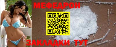 spice Ирбит