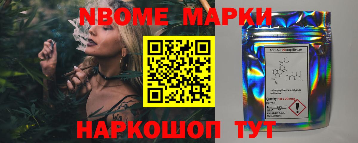 Королёв  ЛСД экстази ecstasy  LSD-25 экстази  Вход с VPN  LSD-25 экстази ecstasy 